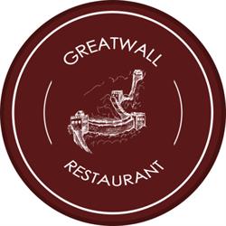 Greatwall Restaurant, Prince George, BC opening hours