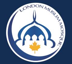 London Islamic School, opening hours