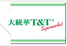 T & t Supermarket Incorporated, Richmond, BC opening hours