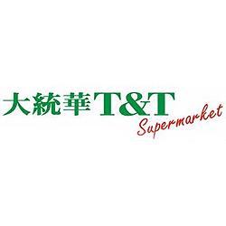 T&T Supermarket First Avenue Store in Vancouver, BC (Hastings-Sunrise) - Opening Hours