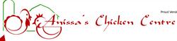 Anissas Chicken Centre in Hamilton, ON (Central Hamilton) - Opening Hours
