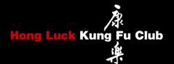 Hong Luck Kung Fu Club in Toronto, ON (Kensington Market) - Opening Hours