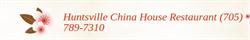 Huntsville China House, opening hours