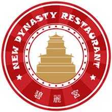 New Dynasty Restaurant in Calgary, AB (Arbour Lake) - Opening Hours