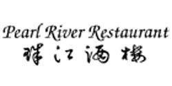 Pearl River Restaurant, Edmonton, AB opening hours