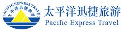 Pacific Express Travel, Richmond Hill, ON opening hours