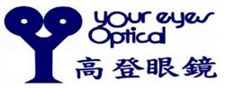 Your Eyes Optical& Your Eyes Opticians, Toronto, ON opening hours