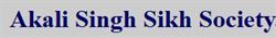 Akali Singh Sikh Temple in Vancouver, BC (Hastings-Sunrise) - Opening Hours
