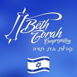 Beth Torah Congregation in Toronto, ON (Glen Park) - Opening Hours