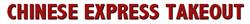 Chinese Express Takeout in Mississauga, ON (Port Credit) - Opening Hours