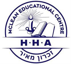 Hamilton Hebrew Academy, opening hours