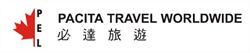Pacita Travel Worldwide, Richmond, BC opening hours