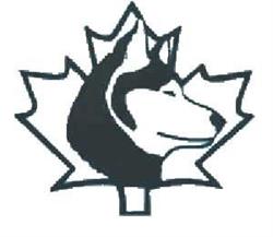 Tanzilla Harness Supply, Whitehorse, YT opening hours