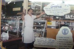 Sabra Kosher Bakery Ltd in Vancouver, BC (Fairview) - Opening Hours