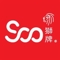 Soo Singapore Jerky Ltd, Richmond, BC opening hours
