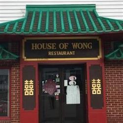 House of Wong Restaurant, Digby, NS opening hours