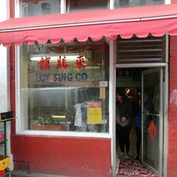 Loy Sing Meat Market Ltd in Victoria, BC (Downtown) - Opening Hours