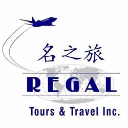 Regal Tours and Travel, Winnipeg, MB opening hours