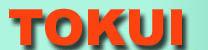 Tokui Travel Service Ltd, Richmond, BC opening hours