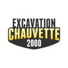 Excavation Chauvette 2000, Saint-Cyrille-de-Wendover, QC opening hours