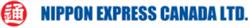 Nippon Express Canada Ltd, Richmond, BC opening hours