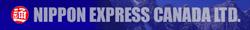 Nippon Express Canada Ltd in Calgary, AB (Vista Heights) - Opening Hours