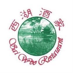 Sai Woo Garden Restaurant in Edmonton, AB (Mccauley) - Opening Hours
