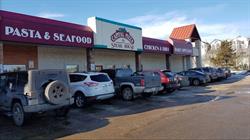 Capital Pizza & Steakhouse, St. Albert, AB opening hours