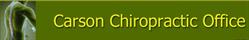 Carson Chiropractic Office in Hamilton, ON (Strathcona) - Opening Hours