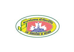 Lao Association Of Ontario in North York, ON (Downsview) - Opening Hours