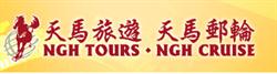 New Golden Horse Tours Ltd in Scarborough, ON (Agincourt) - Opening Hours
