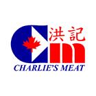 Charlie's Meat & Seafood Ltd, Scarborough, ON opening hours
