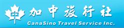 Canasino Travel Service Incorporated in Scarborough, ON (Agincourt) - Opening Hours