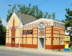 Ming Teh Chinese Restaurant, Fort Erie, ON opening hours