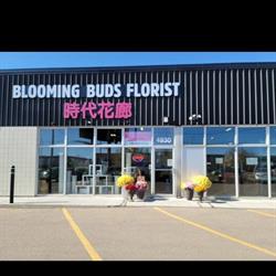 Blooming Buds Florists, Edmonton, AB opening hours