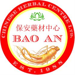 Bao an Chinese Herbal Center in Edmonton, AB (Mccauley) - Opening Hours