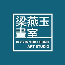 Ivy Yin-Yuk Leung art Studio in Scarborough, ON (Agincourt) - Opening Hours
