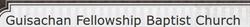 Guisachan Fellowship Baptist, Kelowna, BC opening hours