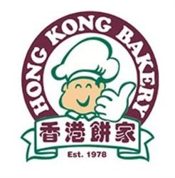 Hong Kong Bakery & Restaurant in Edmonton, AB (Mccauley) - Opening Hours