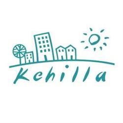 Kehilla Residential Programme in North York, ON (Armour Heights) - Opening Hours