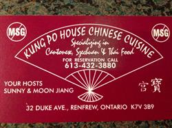 Kung Po House Chinese Cuisine, Renfrew, ON opening hours