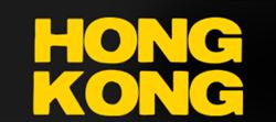Hong Kong Chinese Food Takeout, Ottawa, ON opening hours