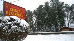 Golden Lake Chinese Restaurant, opening hours