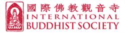 International Buddhist Society, Richmond, BC opening hours