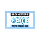 Brochetterie La Maison Grecque, Sherbrooke, QC opening hours