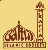 Baitul Mukarram Islamic Society in Toronto, ON (Oakridge) - Opening Hours