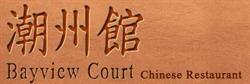 Bayview Court Chinese Restaurant, Richmond Hill, ON opening hours