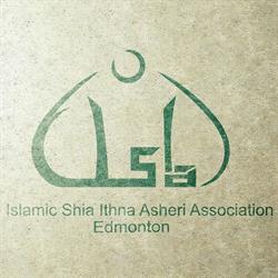 Islamic Shia Ithna-Asheri Centre in Edmonton, AB (Southeast Edmonton) - Opening Hours