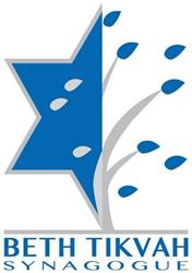 Beth Tikvah Congregation & Centre, Richmond, BC opening hours