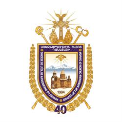 Armenian Church Diocese Of Canada, Outremont, QC opening hours